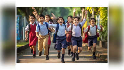 School Holidays : తెలంగాణలో రేపు స్కూళ్లు, కాలేజీలకు సెలవు ఉందా..? క్లారిటీ ఇదే
