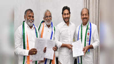 వైసీపీ రాజ్యసభ అభ్యర్థుల ఆస్తుల వివరాలు.. ఆయన పేరుపై ఏకంగా రూ. రూ.385 కోట్లు, మరొకరికి స్కూటర్ కూడా!