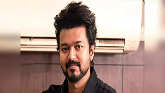 Thalapathy Vijay: கண்டிப்பா பார்த்தே ஆகணும்..முன்னணி நடிகரின் படத்தை திரையில் காண ஆவலாக காத்திருக்கும் தளபதி விஜய்..!