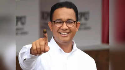 दुनिया के तीसरे सबसे बड़े लोकतंत्र इंडोनेशिया में वोटिंग आज, 20 करोड़ मतदाता चुनेंगे नई सरकार