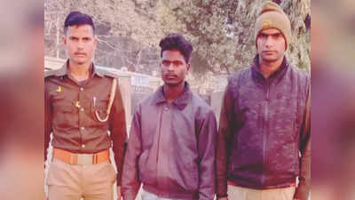 भगवान श्रीराम का का आपत्तिजनक वीडियो बनाना पड़ा भारी, गाजीपुर पुलिस ने किया गिरफ्तार