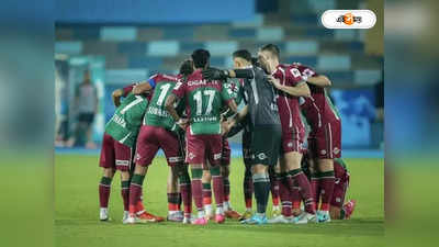 Mohun Bagan SG vs FC Goa : গোয়ার বিরুদ্ধে আজ আনোয়ারের না থাকা চিন্তা মোহনবাগান কোচের
