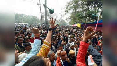 Bihar Niyojit Shikshak News: बिहार के नियोजित टीचर शुरू करेंगे जेल भरो अभियान, जानें क्या है डिमांड