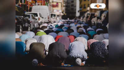 Ramadan 2024 : রমজান মাস কবে থেকে? জানুন দিনক্ষণ