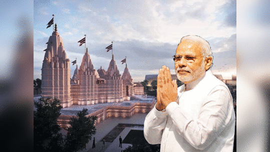 Abu Dhabi Temple: PM मोदी आज करेंगे अबू धाबी में बने भव्य मंदिर का उद्घाटन, जाने मंदिर के बारे में खास बातें और देखें तस्वीरें 