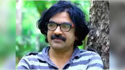 मलयालम फिल्ममेकर प्रकाश कोलेरी की संदिग्ध अवस्था में मौत, 2 दिन तक घर में पड़ा रहा शव