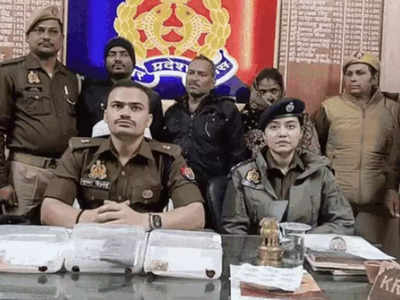 Gorakhpur News: धूम-2 की स्टाइल में नौकरानी ने चोरी की 51 लाख की ज्वेलरी, महिला समेत ज्वेलर्स बाप-बेटे गिरफ्तार