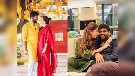 Nayanthara: நயன்தாரா, விக்னேஷ் சிவனின் ரொமான்டிக் புகைப்படங்கள் 