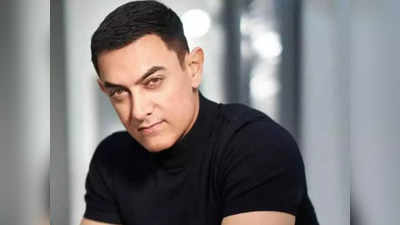 आमिर खान ने शुरू की नई फिल्म सितारे जमीन पर की शूटिंग, बताई फिल्म की थीम और रिलीज डेट