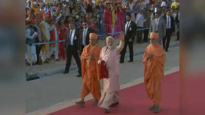 PM Modi in UAE Live: अबू धाबी में मंदिर का हुआ उद्घाटन, पीएम मोदी के साथ दुनिया के 1200 मंदिरों में आरती