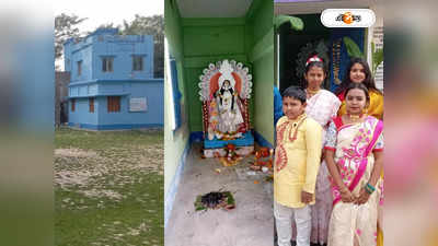 Sandeshkhali News : একাধিক ক্লাব বন্ধ-স্কুলেও নামমাত্র ভিড়, কেমন হল সন্দেশখালির সরস্বতী পুজো?