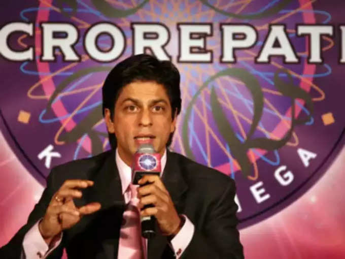 srk kbc