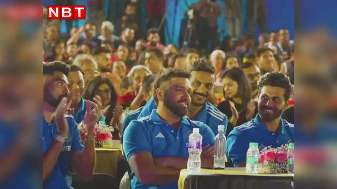 टी20 विश्व कप: 34 सेकंड का वीडियो, जय शाह का ऐलान और कप्तानी मिलते ही खुशी से चमक उठे रोहित शर्मा 