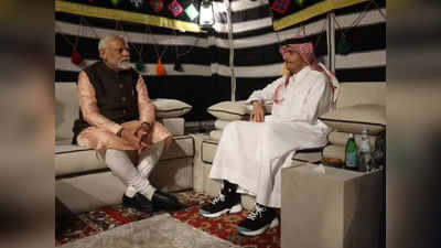 भारत के आठ पूर्व नौसैनिकों की रिहाई के बाद दोहा पहुंचे प्रधानमंत्री मोदी, कतर के पीएम के साथ की मुलाकात