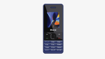Jio चा नवा स्वस्त फोन दिसला भारतीय वेबसाइटवर; Bharat B2 ची होणार का एंट्री?