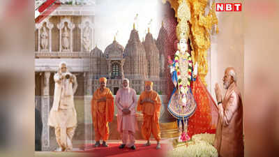 मुस्लिम देश में बना दिया विराट हिंदू मंदिर, भारत के सबसे अमीर स्वामीनारायण संप्रदाय की कथा जानिए