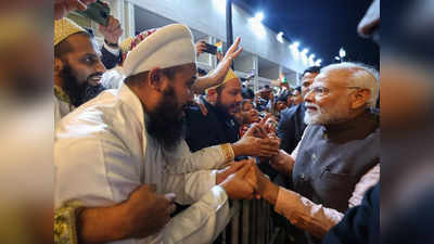कतर में पीएम मोदी का भव्‍य स्‍वागत करने वाले ये मुस्लिम कौन? जानें खाड़ी देशों में बसे इन भारतीयों की कहानी