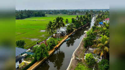 ടൂറിസം ഇൻഫർമേഷൻ സെൻ്റർ, സഞ്ചാരികൾക്ക് വിശ്രമമുറികൾ; വൻ പദ്ധതികൾക്ക് ആലപ്പുഴ, 280 കോടിയുടെ ബജറ്റ്