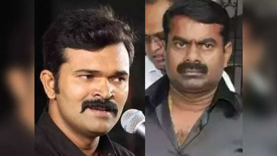 சாட்டை துரைமுருகனுக்கு அடுத்த செக்... என்ஐஏ அதிகாரிகள் போட்ட அதிரடி உத்தரவு!