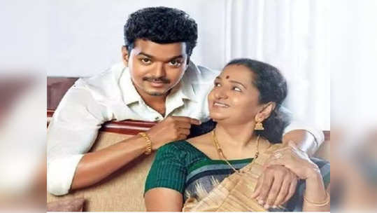 TVK Vijay : பத்திரிகையாளர்களை சந்திக்கும் த.வெ.க தலைவர் விஜய்யின் அம்மா ஷோபா ! மகனின் அரசியல் என்ட்ரி குறித்து பேசுகிறார் ஷோபா ?