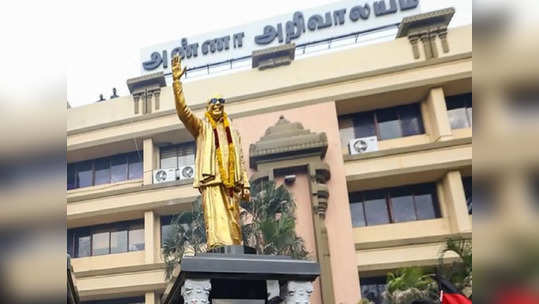 திமுக சார்பில் யாரெல்லாம் போட்டி? விருப்ப மனு ரெடி... தேதி குறிச்ச கட்சி தலைமை!