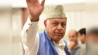 Farooq Abdullah: फारूक अब्दुल्ला ने मोदी को भेजी फ्रेंड रिक्वेस्ट, इंडिया गठबंधन छोड़ NDA से जुड़ेंगे?