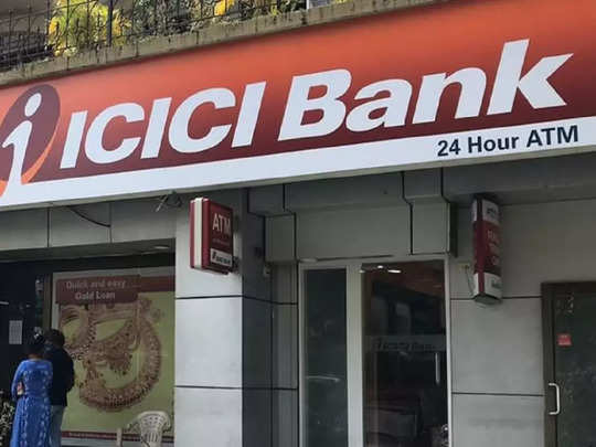 ICICI બેંકના બ્રાન્ચ મેનેજરે ટાર્ગેટ પૂરા કરવા વર્ષો સુધી ખાતાધારકો સાથે કરી છેતરપિંડી 