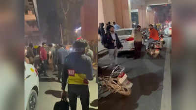 Delhi News: मेट्रो स्टेशन से गिरा लोहे का पाइप, स्कूटी सवार युवती को लगी चोट