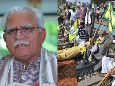 Farmer Protest: किसान आंदोलन के पीछे दिल्ली और पंजाब सरकार का हाथ? हरियाणा CM बोले- दोबारा नहीं होने देंगे लाल किले जैसा कांड