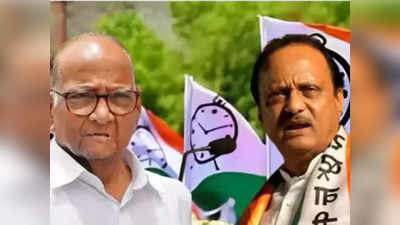 Maharashtra Politics: NCP विधायक अयोग्य नहीं, पूरी तरह पार्टी उड़ा ले गए अजित पवार, हाथ मलते रह गए चाणक्य चाचा शरद पवार