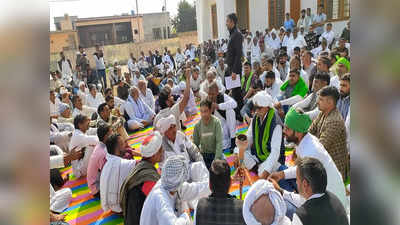 Farmers Protest: पंजाब के किसानों को समर्थन देंगे हरियाणा के किसान, 20 फरवरी को ट्रैक्टरों से जाएंगे खनौरी बॉर्डर
