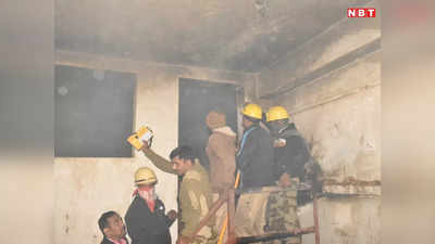 MP News: हरदा ब्लास्ट के बाद नीमच के गोदाम में पटाखे से लगी भीषण आग, लाखों का अनाज जलकर खाक
