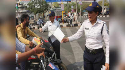 Indore News: स्वच्छता के बाद अब यातायात में भी अव्वल आने की तैयारी, इंदौर में अब महिला शक्ति संभाल रही ट्रैफिक की कमान