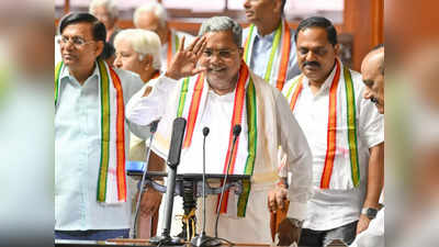 Karnataka Budget 2024-25: ಕ್ಯಾನ್ಸರ್ ರೋಗಿಗಳಿಗಾಗಿ ಪ್ರತಿ ಜಿಲ್ಲೆಯಲ್ಲೂ ಡೇ-ಕೇರ್ ಕಿಮೋಥೆರಪಿ ಕೇಂದ್ರ ಸ್ಥಾಪನೆ