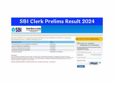 SBI Clerk Result 2024 Live: ఎస్‌బీఐ క్లర్క్ ప్రిలిమ్స్ ఫలితాలు విడుదల.. రిజల్ట్స్‌ డైరెక్ట్ లింక్ ఇదే