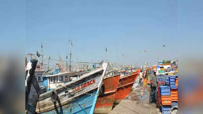 Karnataka Fisheries Budget 2024: ಕರಾವಳಿ ಮೀನುಗಾರರಿಗೆ ವಿಶೇಷ ಘೋಷಣೆ; ಒಳನಾಡು ಸಾರಿಗೆಗೆ ಬಂಪರ್