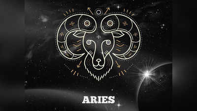 Aries Zodiac: মেষ রাশির জাতকদের ভুলেও এই কথাগুলি বলবেন না, চিড় ধরতে পারে সম্পর্কে