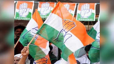 Congress Bank Account News: कांग्रेस के लिए राहत, पार्टी के फ्रीज खाते हुए चालू, ITAT ने दिया आदेश