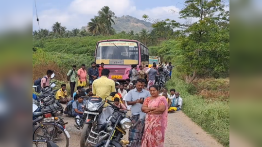 சாலையை சீரமைத்து தாங்க....திண்டுக்கல் நத்தம் அருகே அரசு பேருந்தை சிறைபிடித்த மக்கள் சாலை மறியல்!