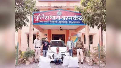 Chhattisgarh News: कवर्धा में गांजा तस्करी का पर्दाफाश, अरहर के छिलके के नीचे छुपाया था 2 करोड़ रुपए का मादक पदार्थ