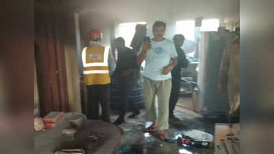 Chhattisgarh News: मॉस्किटो कॉइल से मकान में लगी आग? दम घुटने से बुजुर्ग दंपति की मौत