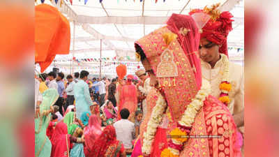 NRI સાથે લગ્નના નામે છેતરપિંડી નહીં ચાલેઃ ભારતમાં મેરેજ રજિસ્ટ્રેશન ફરજિયાત થશે