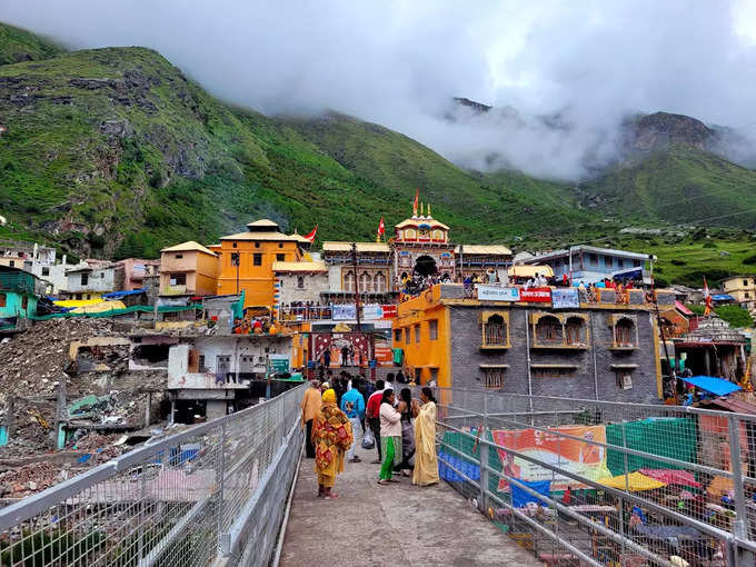 Badrinath Dham