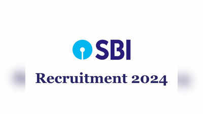 SBI Recruitment 2024: స్టేట్‌ బ్యాంక్‌ ఆఫ్‌ ఇండియాలో 80 జాబ్స్‌.. పరీక్ష లేకుండానే ఎంపిక!