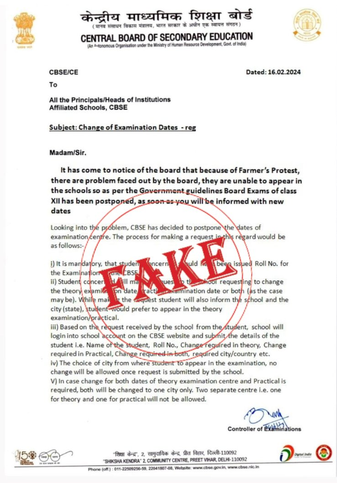 cbse board fake notice