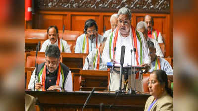 Karnataka Budget 2024 : ಸಿದ್ದರಾಮಯ್ಯ ಬಜೆಟ್ ಅನ್ನು ಕೊಂಡಾಡಿದ ಬಿಜೆಪಿ ಶಾಸಕ