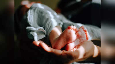 लापरवाही! कानपुर में जुड़वा बच्चों की अल्ट्रासाउंड रिपोर्ट, डिलीवरी के दौरान पैदा हुए 3 बच्चे, सभी की मौत