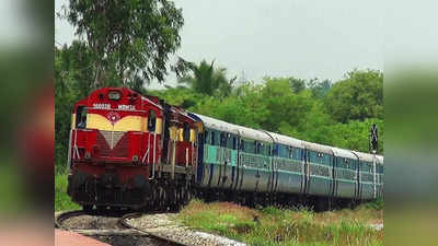 Karnataka Trains: ಬೆಂಗಳೂರು ಹುಬ್ಬಳ್ಳಿ ಸೂಪರ್‌ಫಾಸ್ಟ್‌ ರೈಲುಗಳ ಓಡಾಟ 4 ತಿಂಗಳು ವಿಸ್ತರಣೆ; 2 ಕಡೆ ಹೆಚ್ಚುವರಿ ನಿಲುಗಡೆ