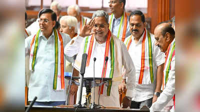 Karnataka Budget 2024: ಕರಾವಳಿಗೆ ಬೂಸ್ಟ್‌ ನೀಡದ ಸಿದ್ದು ಬಜೆಟ್‌ - ಐಟಿ, ಪ್ರವಾಸೋದ್ಯಮ ಕ್ಷೇತ್ರ ನಿರ್ಲಕ್ಷ್ಯ