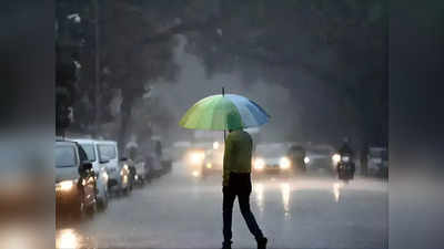 लखनऊ, सीतापुर, हरदोई में बदलेगा मौसम, 20 फरवरी को यूपी में सामान्‍य से ज्‍यादा बारिश के आसार